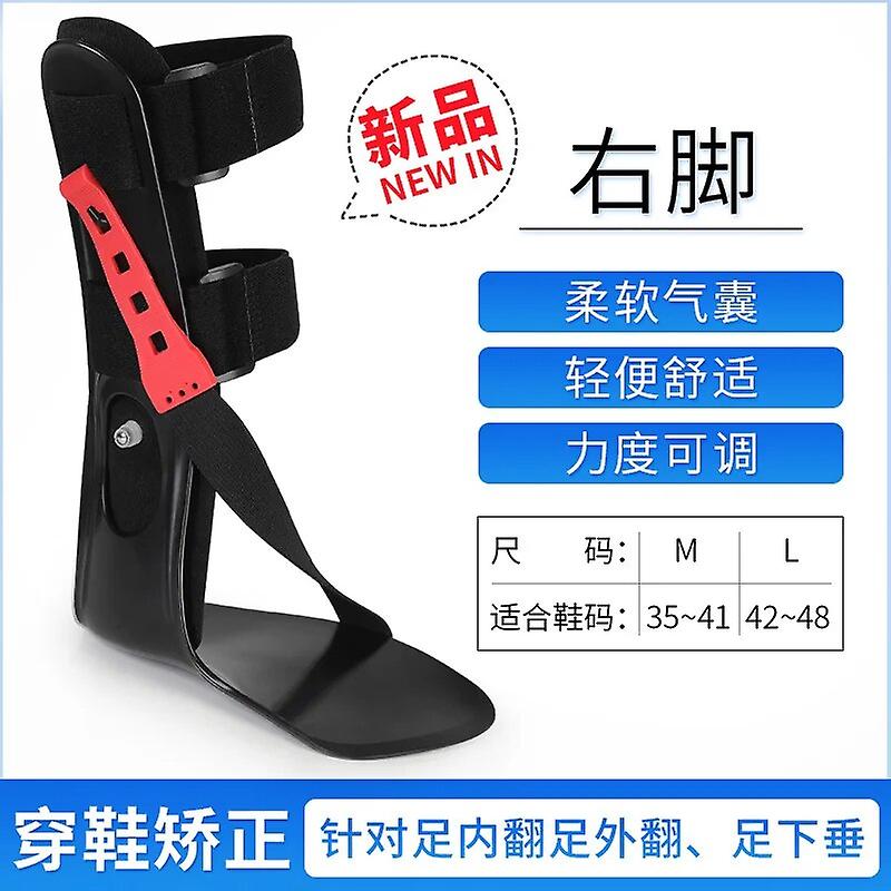 Foot Droop Splint Brace Orthosis Joint Fixed Straps Iatable Airbag Guards Support Ankle Recovery