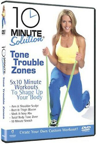 10 دقيقة حل نغمة مناطق المشاكل دي في دي (2009) شهادة E -- المنطقة 2