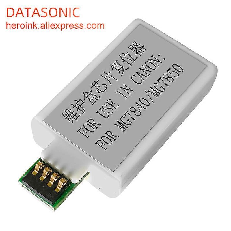 MC-50 MC50 Canon 7840 7850 7740 7750 プリンター廃棄物インクボックス用メンテナンスインクタンクチップリセッター