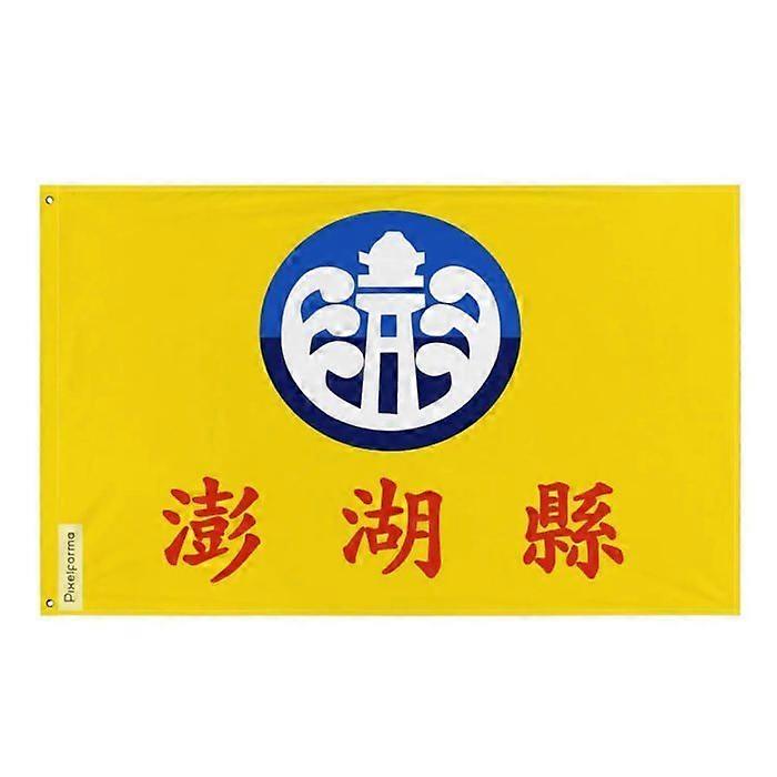 Penghu County Flag – 128 x 192 cm – Polyester – Metal Eyelets – Durable