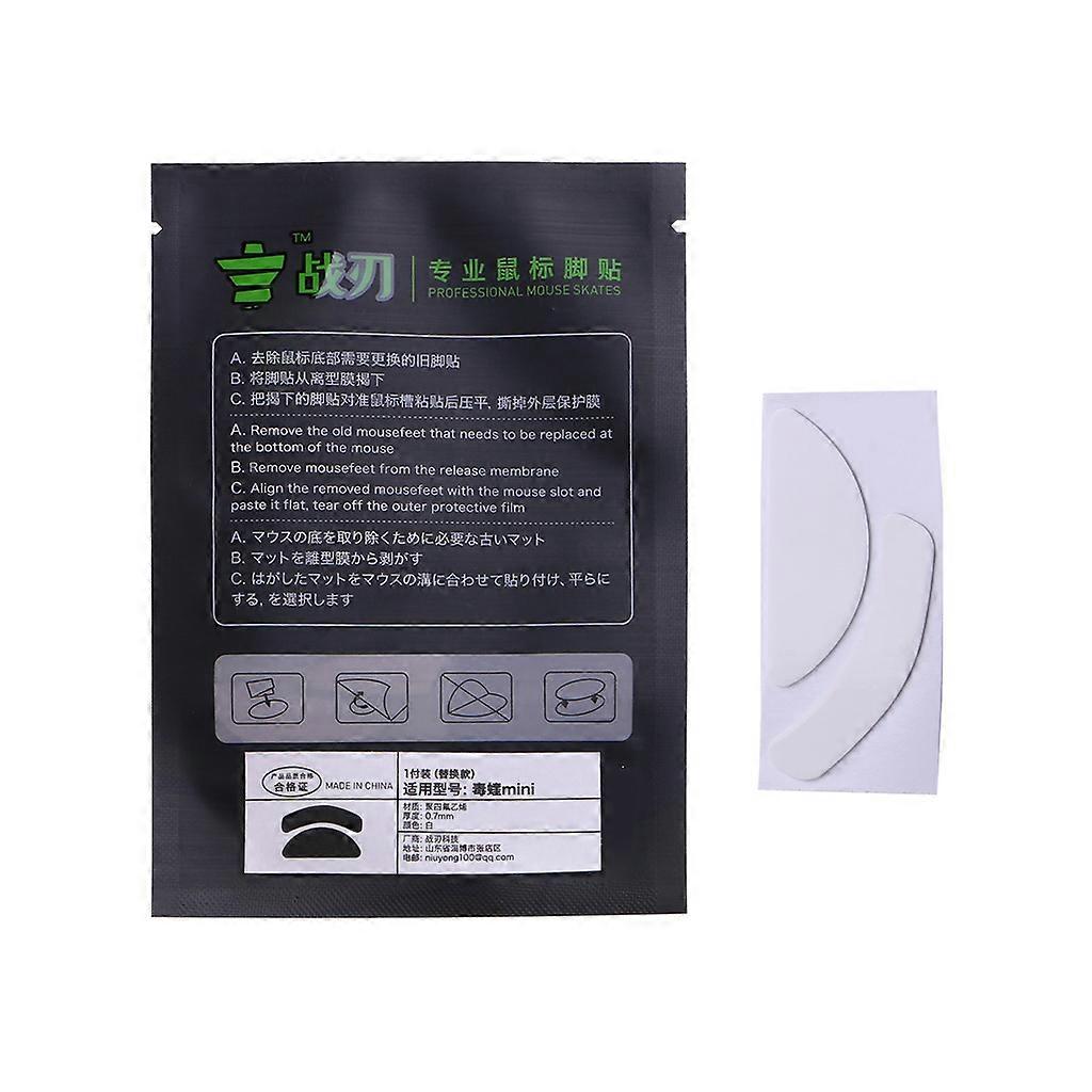 Mouse Skates Pads 1Pack White Rounded Curved Edges Mouse Feet Replacement for  Viper Mini Mouse Multicolor