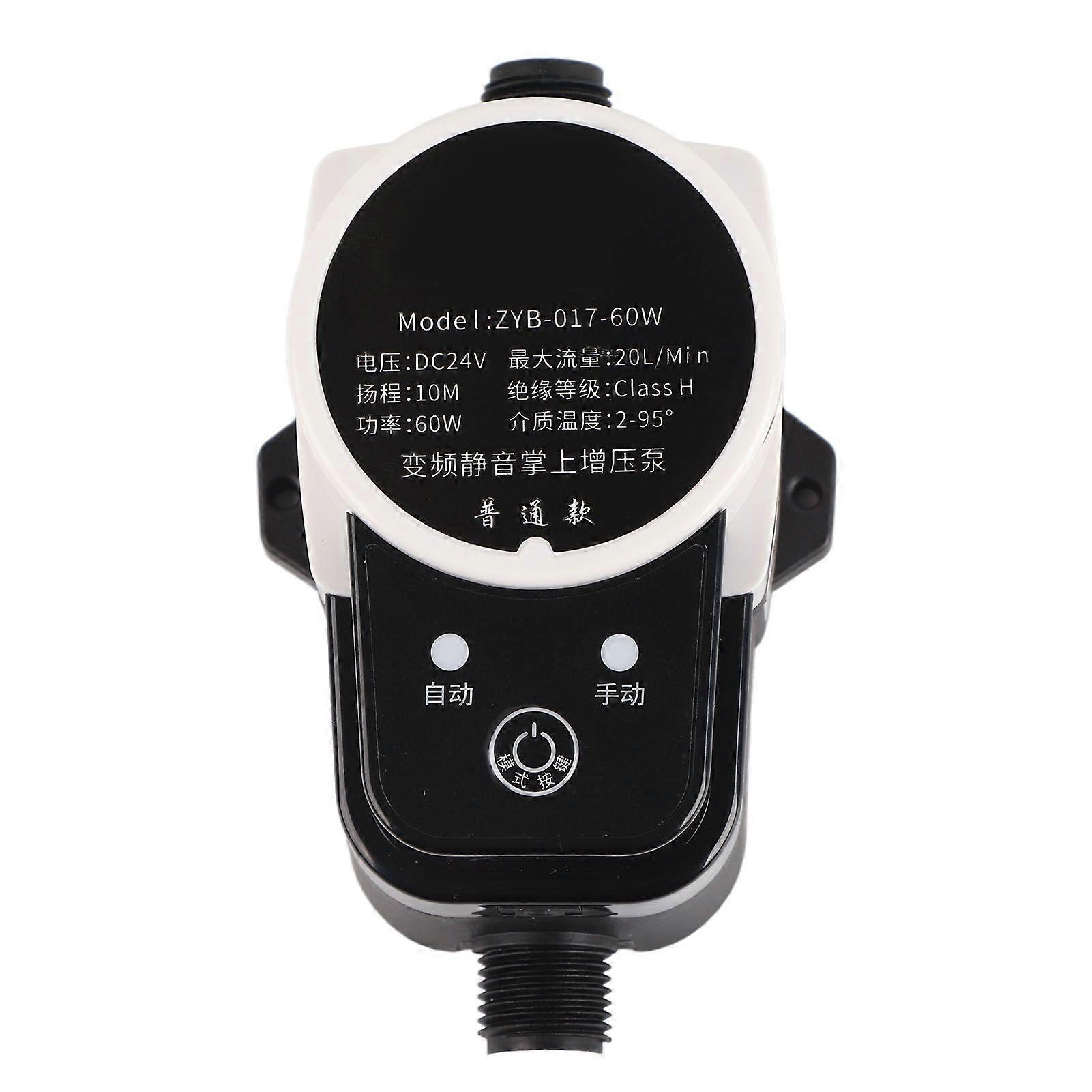 High quality  Household fully automatic booster pump 24v DC small water pump