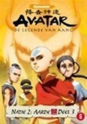 Jeff Dunham Arguing With Myself DVD - Region 1