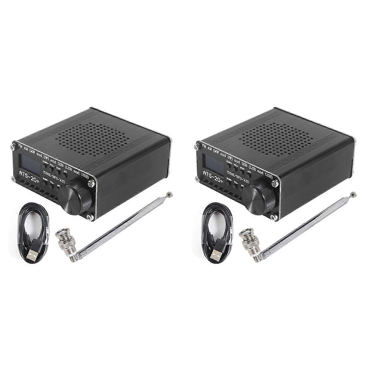 Si4732 ATS-20+ ATS20 Shortwave Radio Receiver SDR Receiver