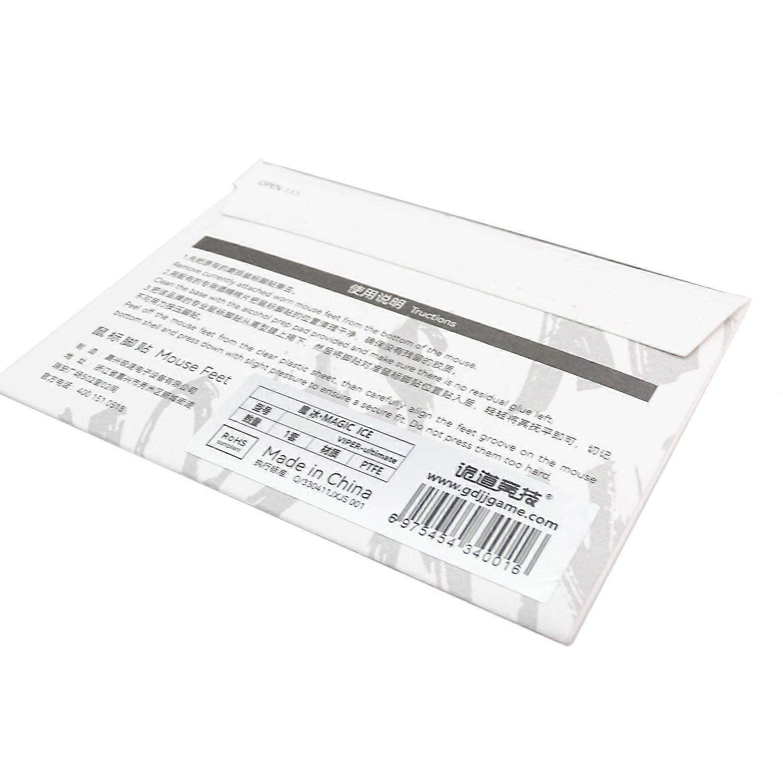 1Set Mouse Feet Mouse Skates Stickers Pad Rounded Glides Curved Edges Mouse Feet Replace for  Viper Ultimate Mouse Multicolor